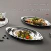 Zhishi 304 Stainless Steel Oval Fish Steaming Plate Set