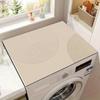 Wabi-Sabi Style Anti-Slip Dustproof Washing Machine Lid Cover Pad with Water Absorption.