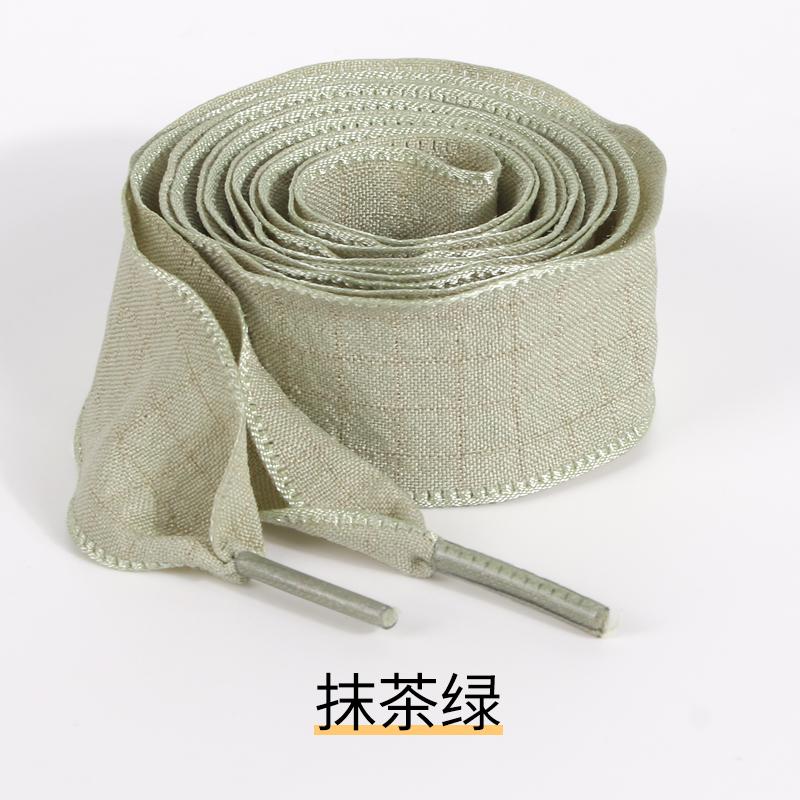 2.5cm Wide Ruffled Fish-Tail Flounce Single-Layer Shoelace in Colorful Black and White Wavy Trim