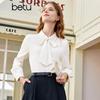 Betu Women's Detachable Tie Long Sleeve Blouse