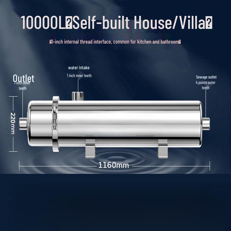 OLOEY Stainless Steel Whole House Ultrafiltration Water Purifier