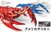 Fujimi Model Free Research Series Living Creatures Edition Amerikanischer Flusskrebs Free Research Nr. 24 EX-3 (Transparent) 24EX-3