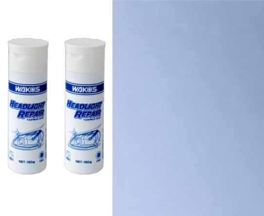 

WAKO S Headlight Repair 150g V341 (Set of 2) Includes 1 Layer of Blue Cleaning Paper Towels