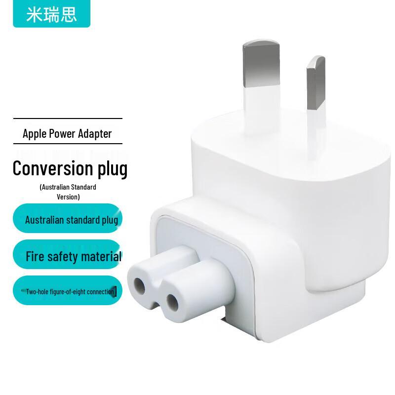 MRYC Apple MacBook/iPad Charger Plug Adapters & Extension Cables