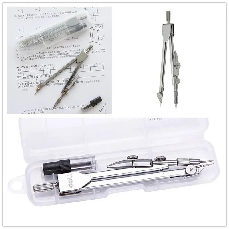 1 Pcs Design of Engineering and Technical Drawing Instruments for Metal Compass Set Exam Mechanical Drawing Tools