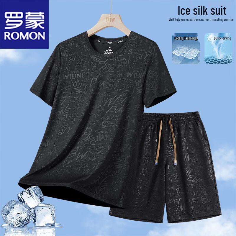 Romon Men s Summer Casual Sport Two-Piece Set M