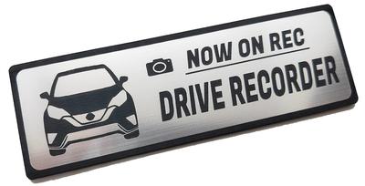 Honami Works E12 Note Aero for Dash Vehicles (Late Model) Emblem/Sticker Cam-Equipped