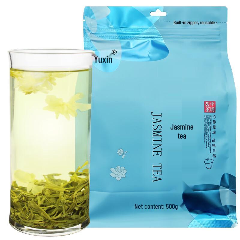 Yu Xin Piaoxue Strong Fragrance Jasmine Tea