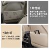 Misoso Toyota New Alphard 40 Series Vellfire Kick Guard Rear Seat Seat Back Cover Rear Seat Kick Guard Protector Protective Mat ALPHARD VELLFIRE 40