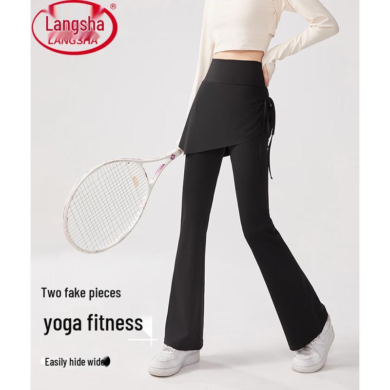 Women's High-Waist Skirted Yoga Leggings