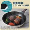 CozyCook Frying Pan Mega Diamond Stone Coating 20cm, IH/Gas Compatible, Lightweight, Non-stick,