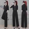 Women's Summer Fashion Suit: Short Slim Fit Top & Wide-Leg Pants Two-Piece Set