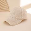 Embroidered Lettered Warm Autumn and Winter Large-sized, Face-friendly, Versatile for Children, Unisex Baseball Cap