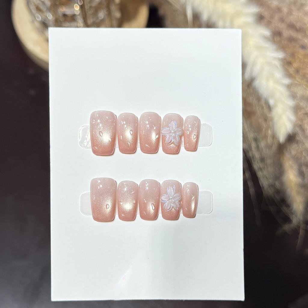 Handmade Press On Nail French Gentle Nude Pink Cat Eye 3D Carved Flowers Raindrops Medium Square Fake Nail Patch Artificial Nail Reusable XS