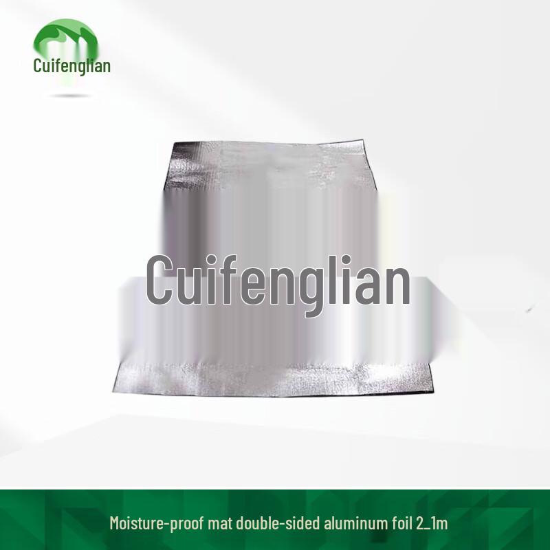 Cuifenglian Starry Sky Series Outdoor Camping Gear