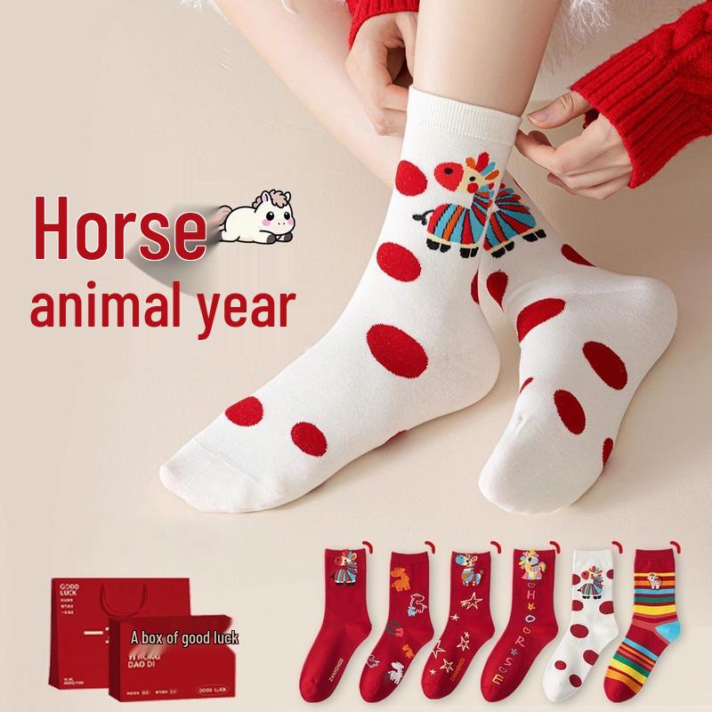 

LCsanyp Women s Lucky Red Polka Dot Socks Gift Set