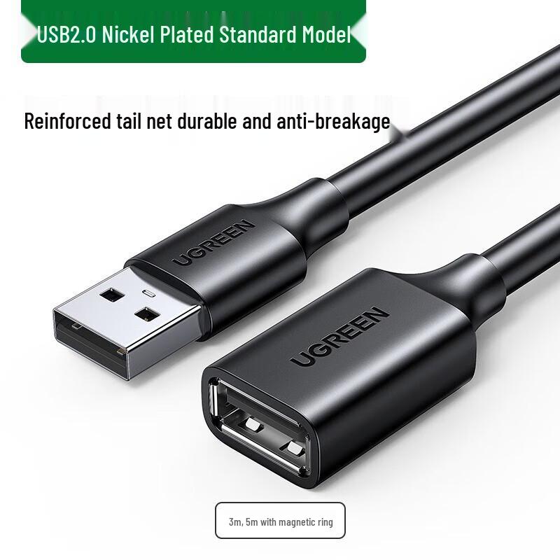 UGREEN USB 2.0 Male to Female Extension Cable 1.5m
