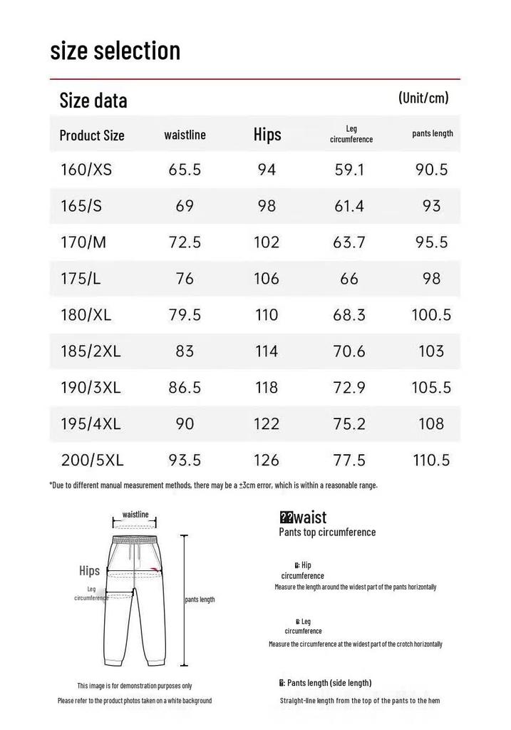 Anta Juejuezi 4 Men's Quick-Dry Sun Protection Straight-Leg Pants