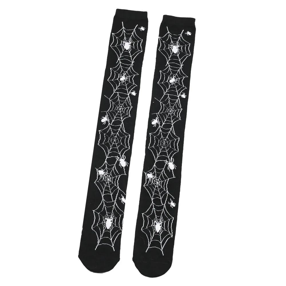 Schwarze Gothic Punk Kniestrümpfe Kniehoch Rutschfest Überknie Mädchen Warm Lange Socken Cosplay Anime Student Halloween Accessoire