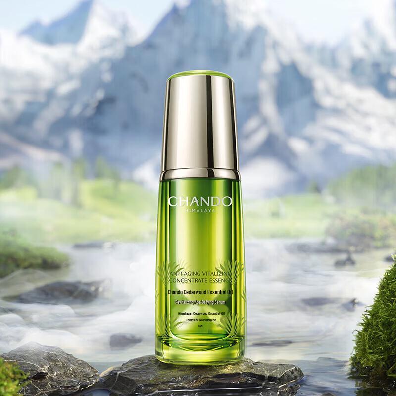 CHANDO Cedarwood Anti-Aging Revitalizing Serum