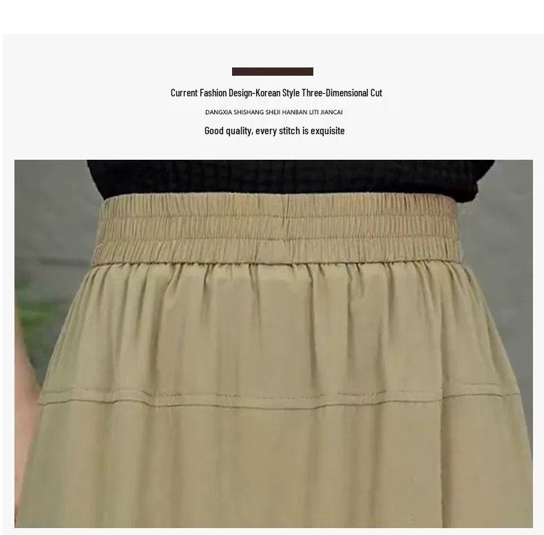Summer High Waist Slimming Split Skirt Pants - Solid Color, Loose, Seven-Point Length