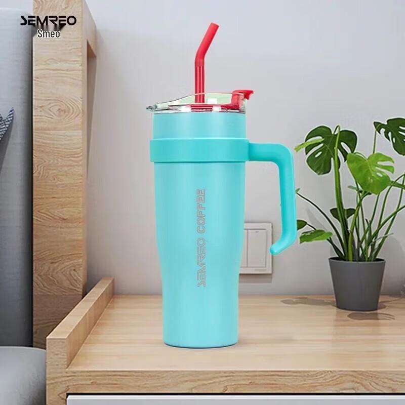 Smio Monoka Jumbo Insulated Tumbler with Straw