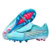 New low football shoes women's broken nails artificial turf long nails student game training shoes non-slip