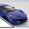 1/32 Chevrolet Corvette Z06 Supercar Alloy Model Car Toy Diecasts Casting Sound and Light Car Toys for Children Vehicle