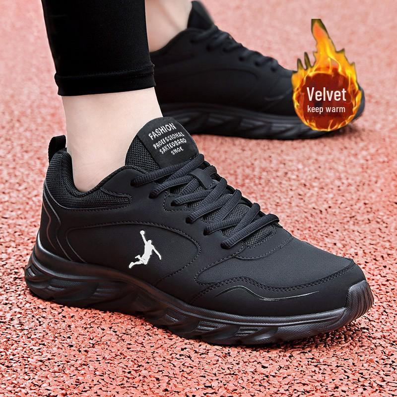 Pánské plyšové módní běžecké a volnočasové sportovní boty - podzimní/zimní kolekce