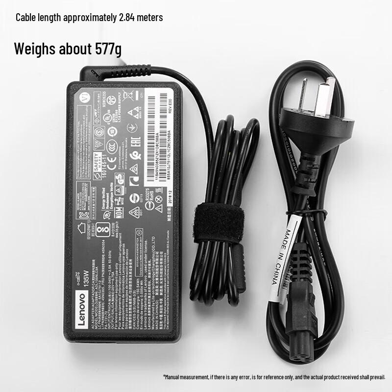 Lenovo 135W Square Port Power Adapter for X1 Extreme/P1