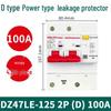 Delixi DZ47LE-125 2P Circuit Breaker with Leakage Protection for High Power Household Use