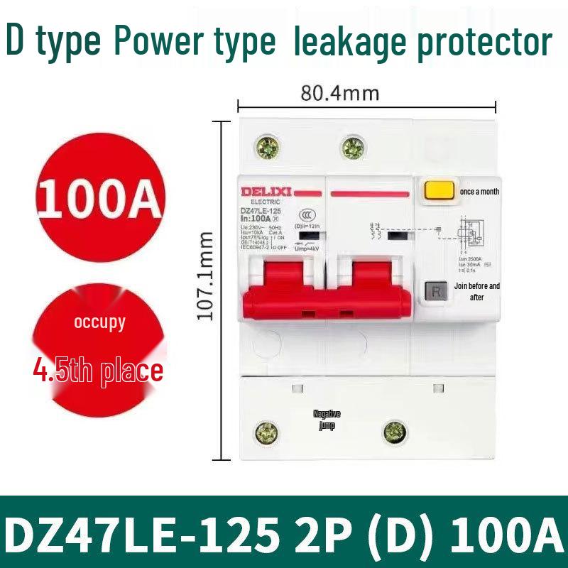 Delixi DZ47LE-125 2P Circuit Breaker with Leakage Protection for High Power Household Use