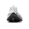 Li Ning Red Hare 8PRO Stoff Niedrig geschnittene Laufschuhe Herren Weiß ARPV003-25