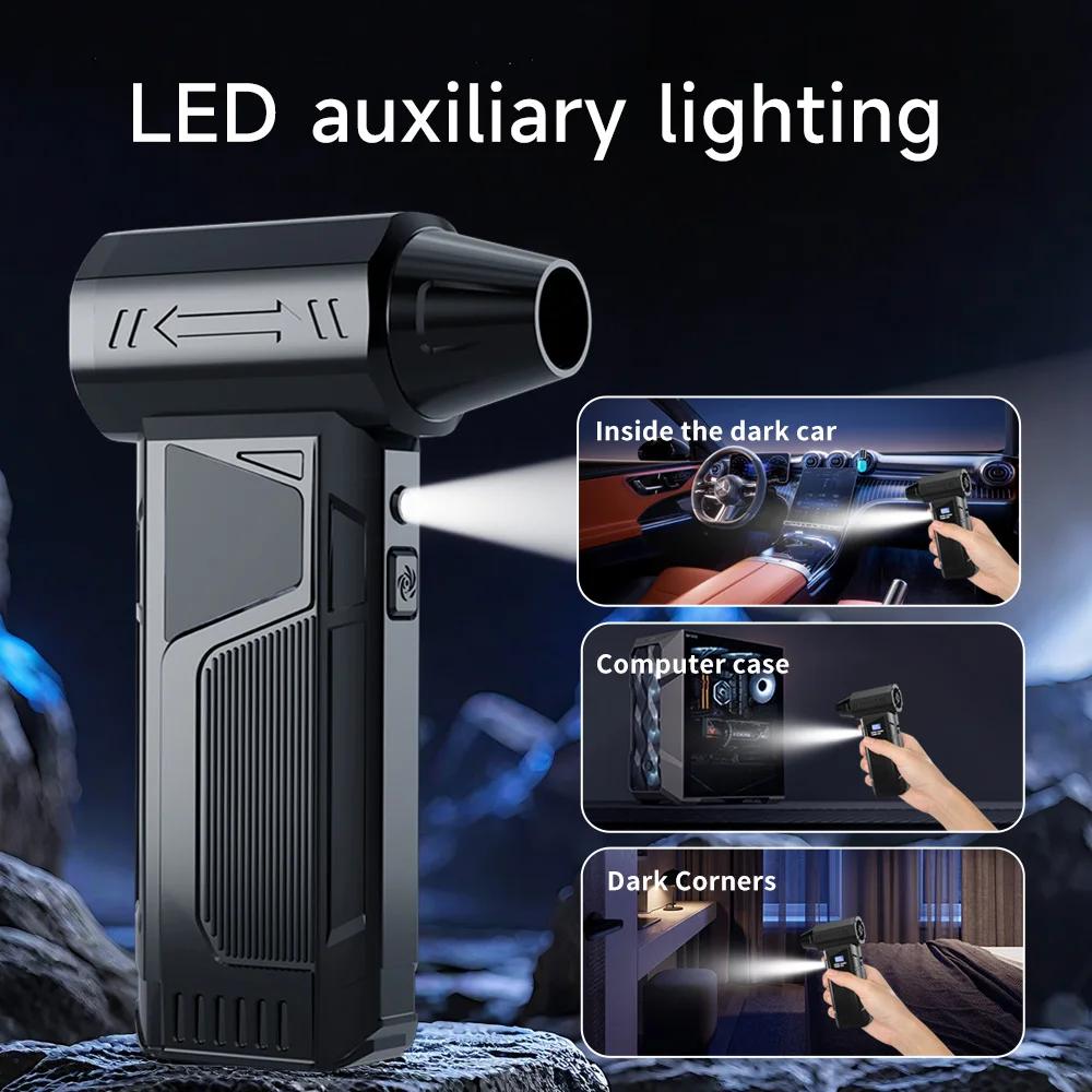 110000RPM Turbo Fan High Power Jet Blower Brushless Motor Variable Speed Dust Cleaner Air Duster Handheld Air Blower