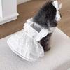 Soft Pet Summer Clothes Lace Cat Flying Sleeve Skirt Pet Supplies Pet Princess Dress  Summer