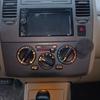 Vehicle Air Conditioning Temperature Adjustment Switch 27510-ED50A 27510-ED50A-A129 D18599150 for C11 SC11 Geniss