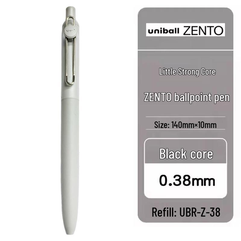 Mitsubishi Uniball Zento Limited Edition Svart Gelpenna, Klickmekanism, 0,5 mm