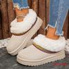 Boots – Boots