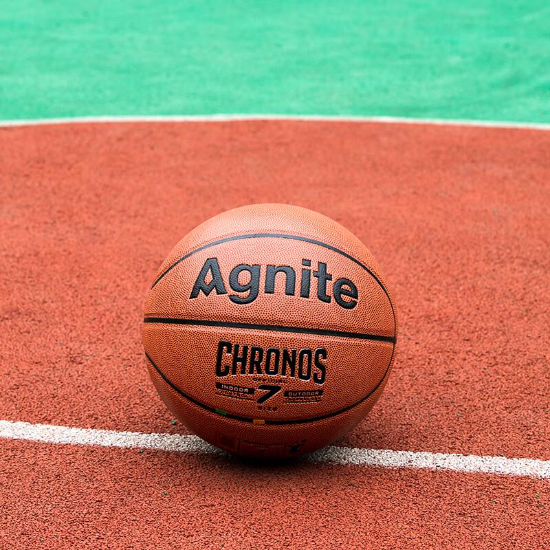Agnite 7# PU Basketball