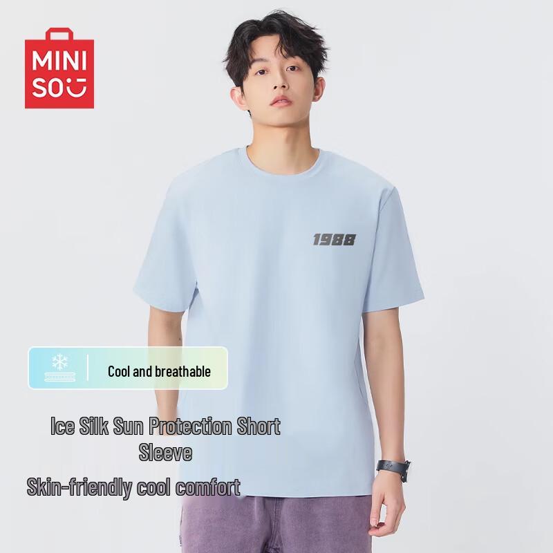 MINISO Men s Quick Dry Sun Protection T-Shirt 3XL