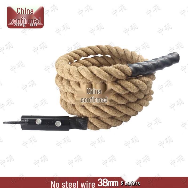 Climbing Training Rope