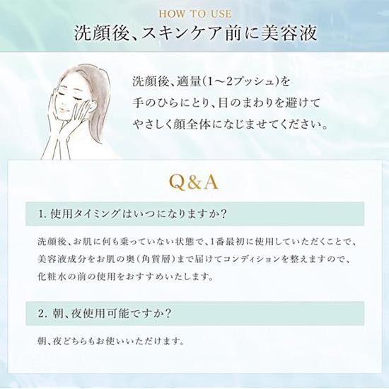 Unlabel EX Essence Serum 50mL - Ultra-High Pressure, Penetrating Exosome Moisture