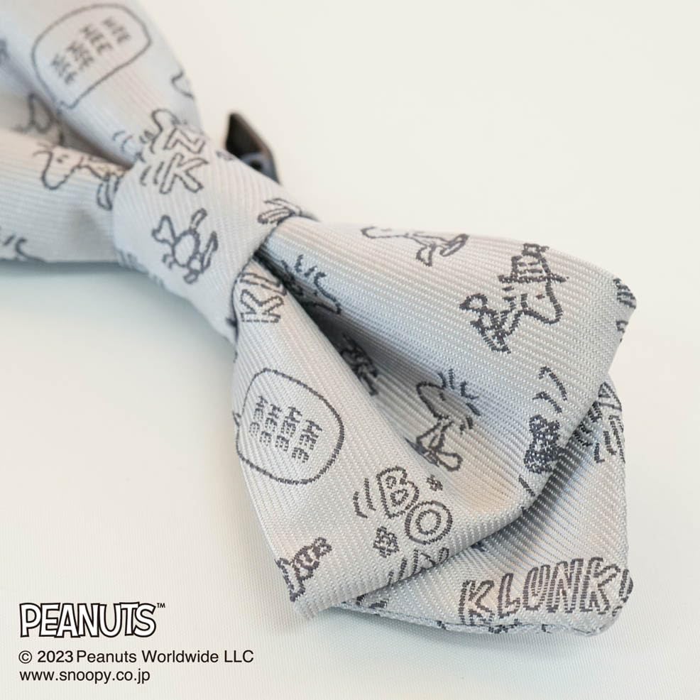 Peanuts Snoopy Bow Tie with Original Box (PND48173) Light Gray, SNOOPY Woodstock Bow Tie, One-Touch, Character, Wedding
