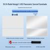 Compatible with Hongqi HS3 Sunroof: Insulated Privacy Sunshade Blocker