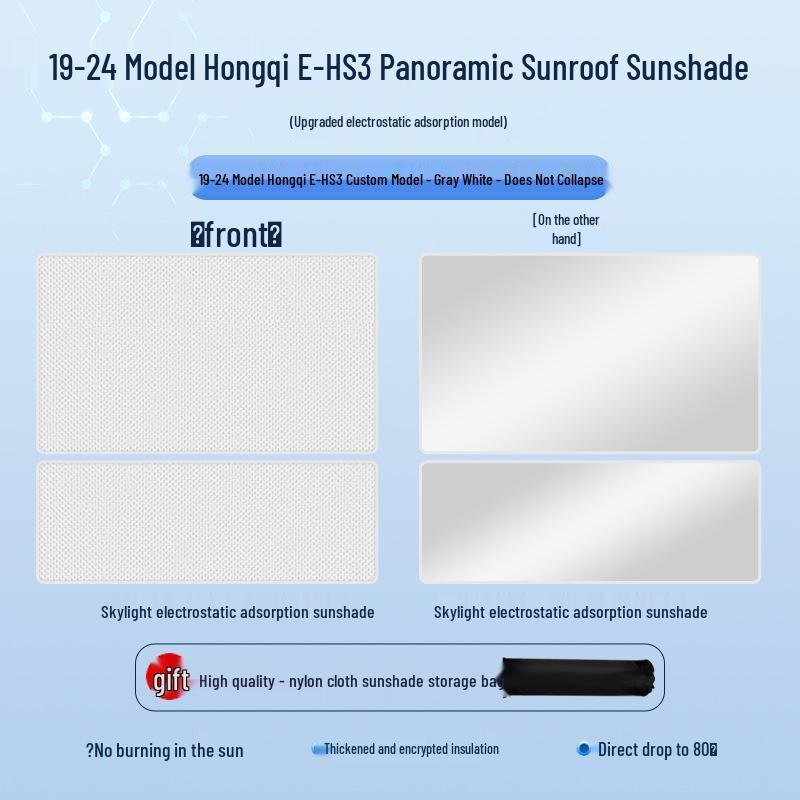 Compatible with Hongqi HS3 Sunroof: Insulated Privacy Sunshade Blocker