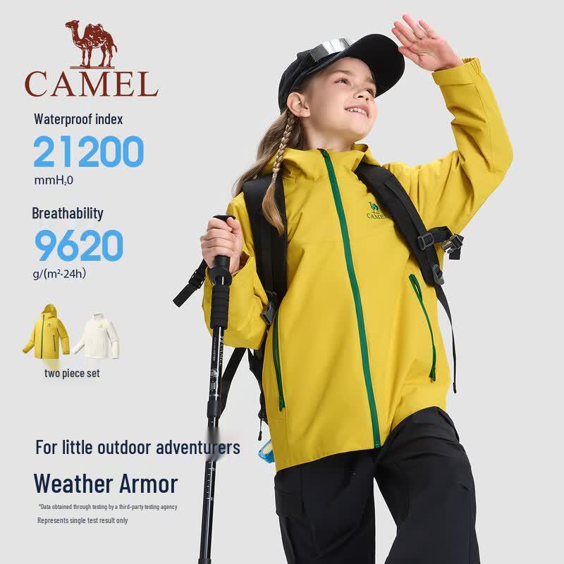 Camel Kids' 3-in-1 Outdoor Jacket