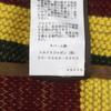 Great HERMES Shawl Brown Multi Camel Mens Used