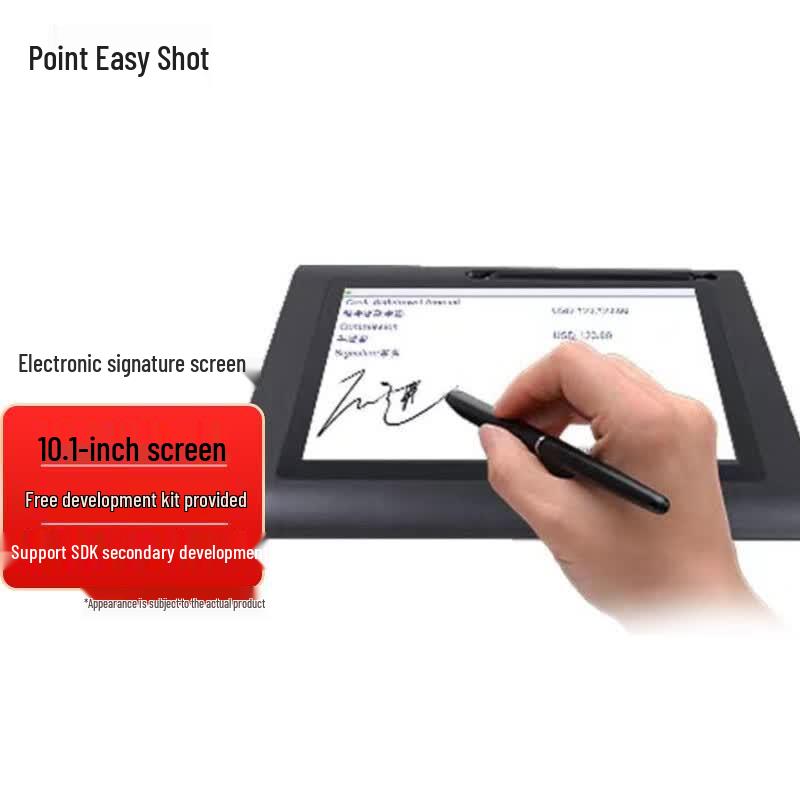 Dianyipai H802 Dual-Screen Visitor Kiosk Scanner CN plug (adapter included)