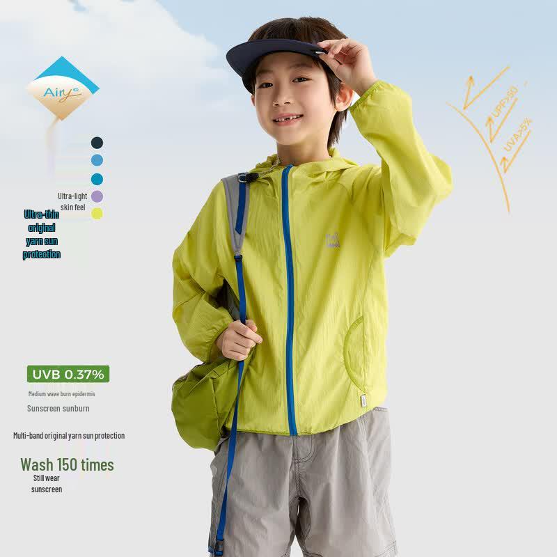 Kids Lightweight Sun Protection Jacket 110