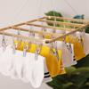 Fangk Household Organization Hangers & Clips
